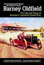 Oldfield Dust Jacket, Click to enlarge